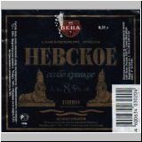 sanktpeterwena (40).jpg